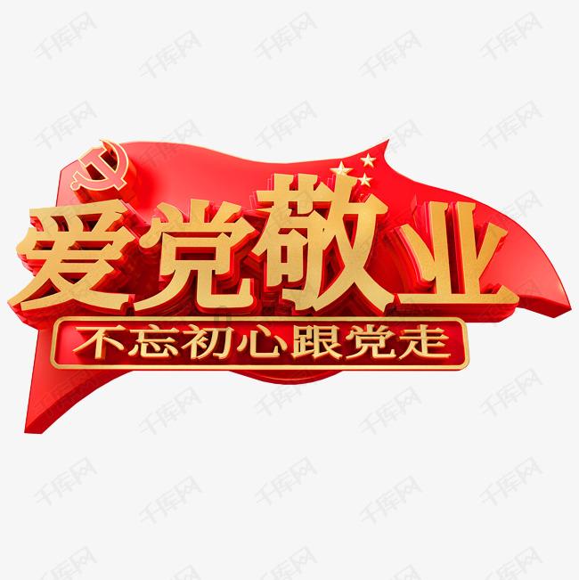 Canalys发布了2024年第四季度中国手机市场数据