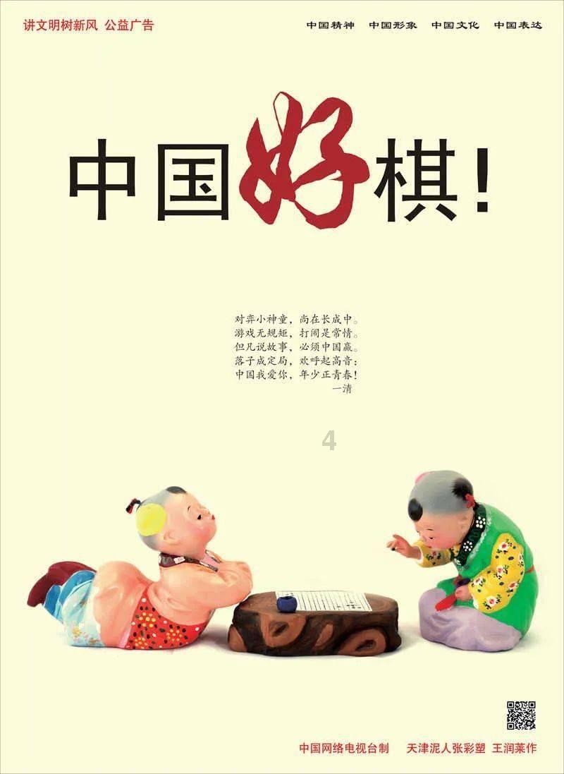 未婚妻一家向我要彩礼，我不给，凭什么给彩礼，不是说男女平等吗，我也不要女方家里任何东西？游戏画面