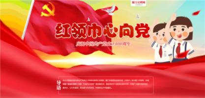 陶阿甘弹弹堂大作战