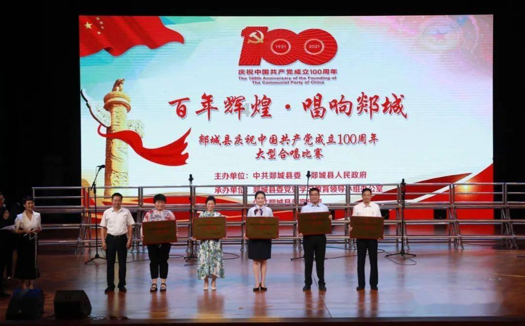 超能战区