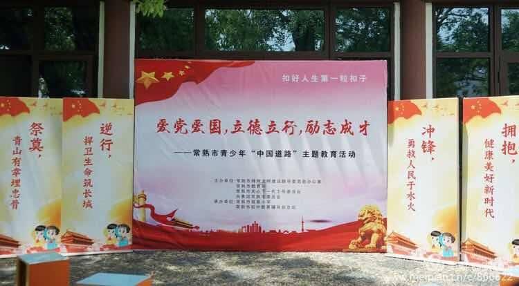 美图秀秀下载2023最新版