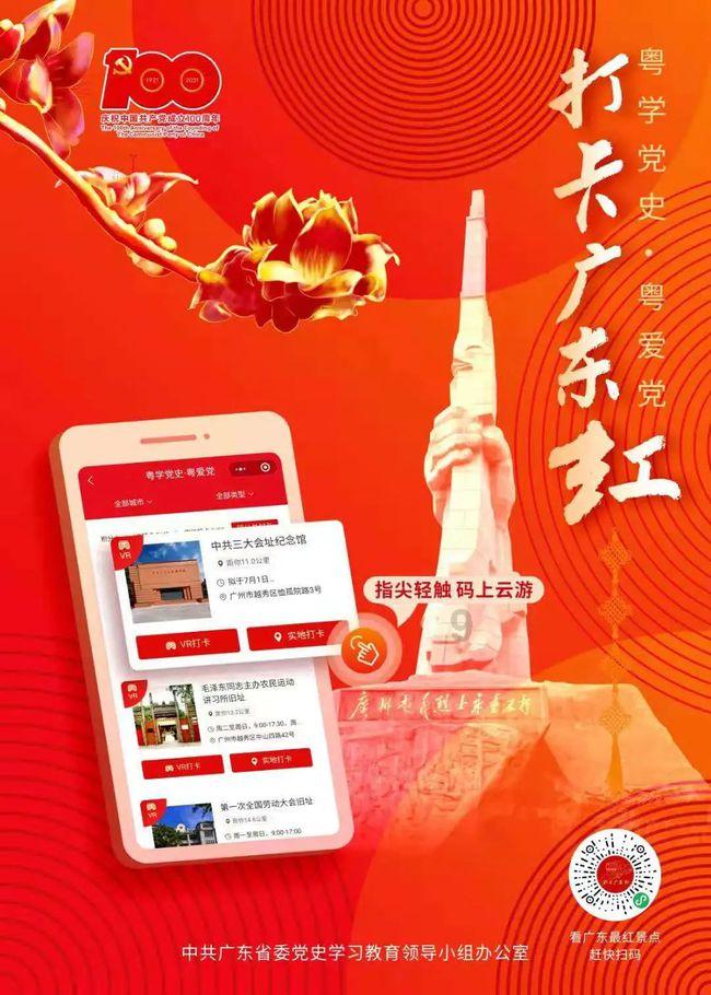 从零开始，到国家一等奖，本科发表SCI论文！她如何保研顶尖985？