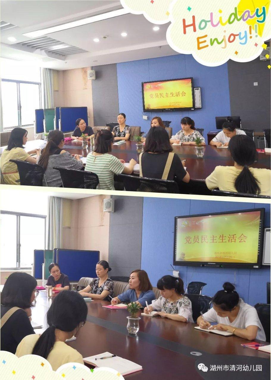 约女生出来，回答说问她闺蜜介不介意？