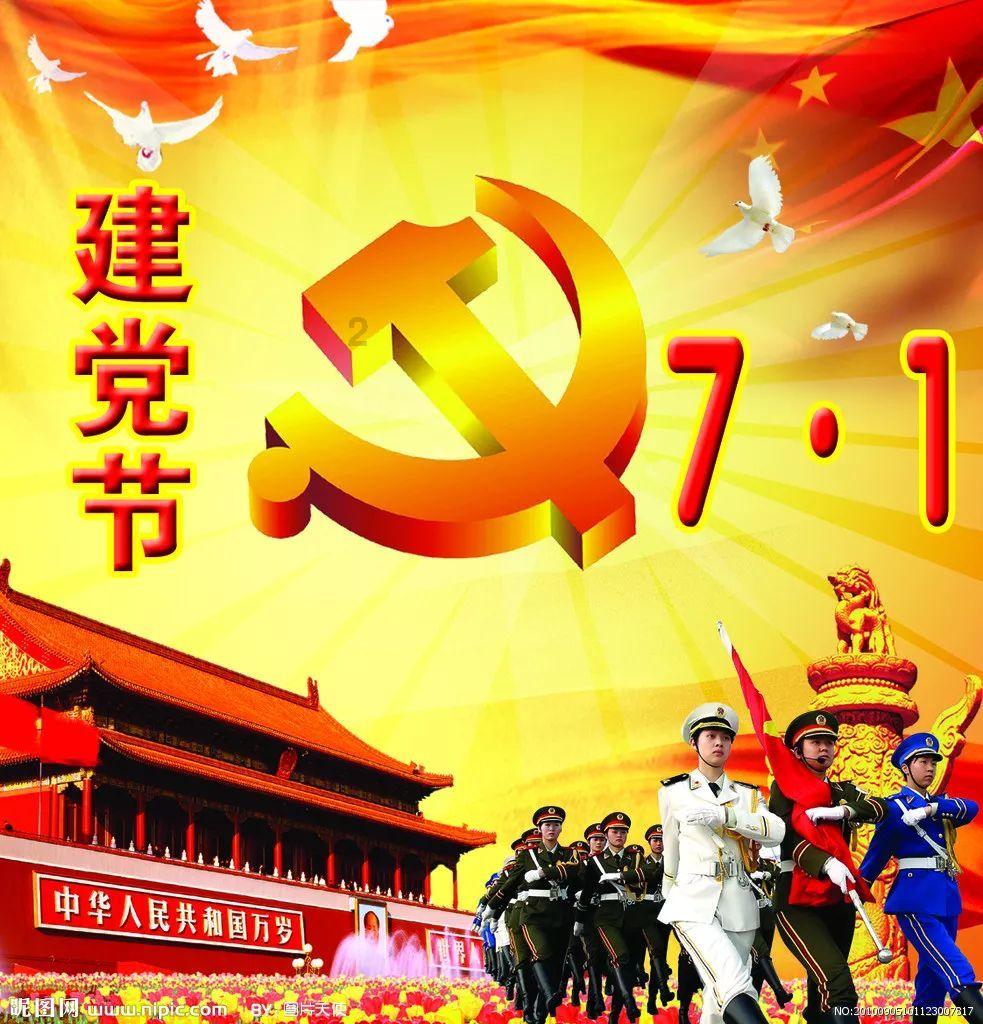 空闲农场