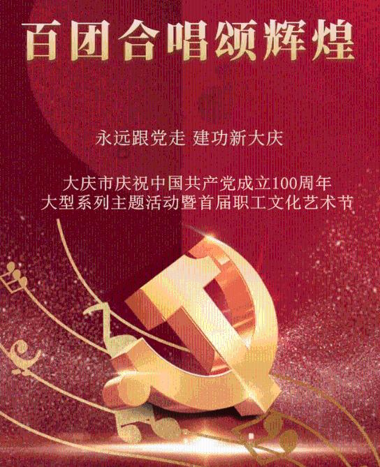 小孔雀逃脱