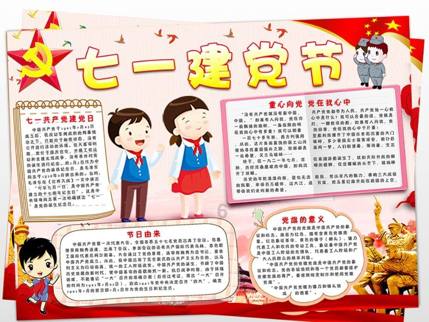 《我的前半生》唐晶丈夫面临考验:保唐晶,还是保双胞胎?