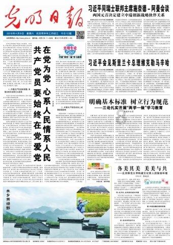 比丰田复杂比美国车简单,比亚迪全新DM-i,油耗做到4L内?