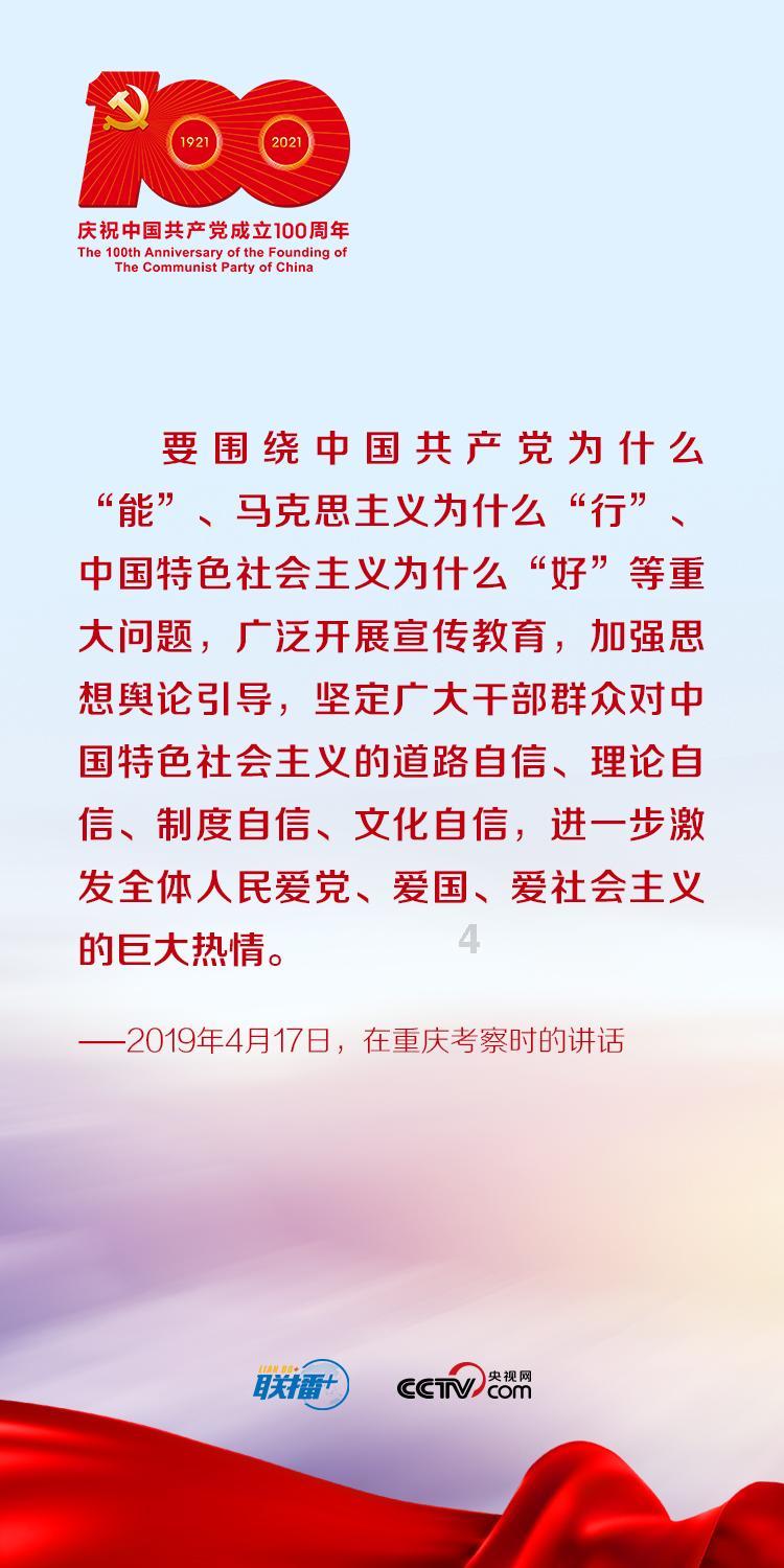 我爱上一个人？游戏画面
