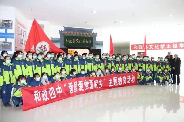 alarm是什么意思游戏画面