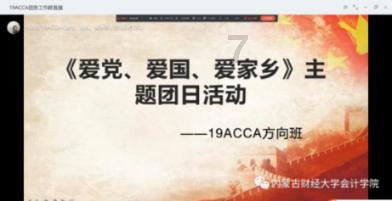 释明心：放弃金饭碗出家的80后帅和尚，女粉丝送400万法拉利求婚