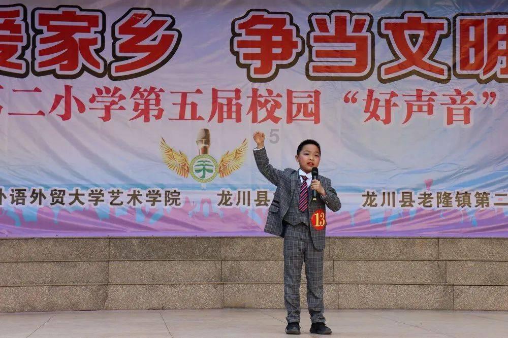 弹珠泡泡龙