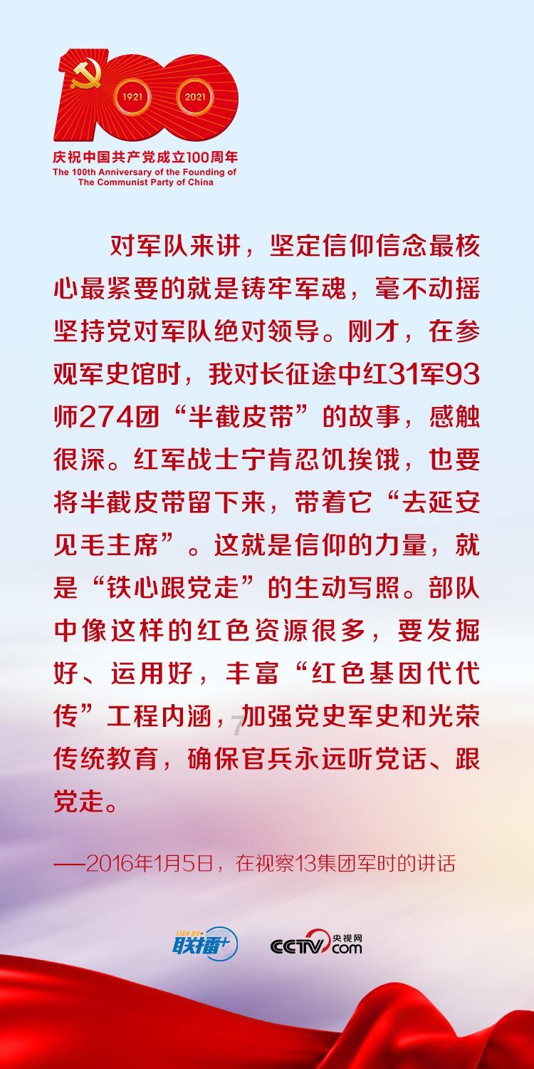 《幻兽帕鲁》古代科技点获取方法