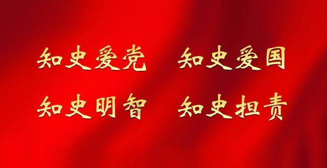 连接字母