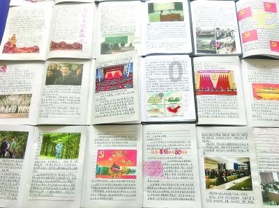 三星堆龙形铜饰首次亮相 川博贺岁特展“龙”重登场