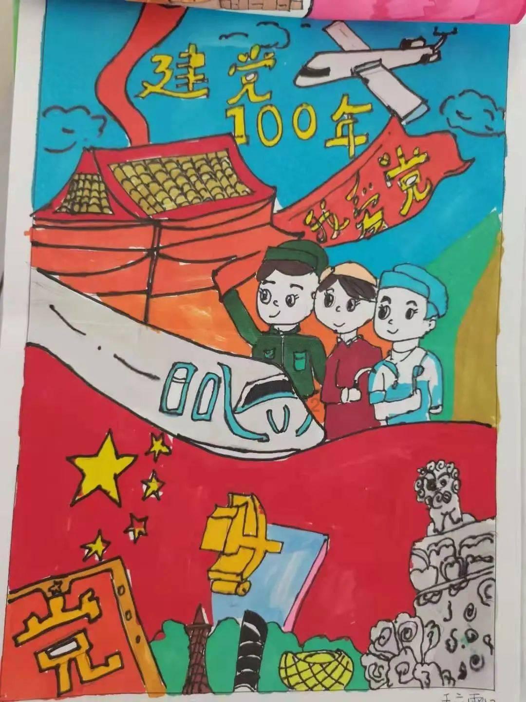 武斗纹章2初篇