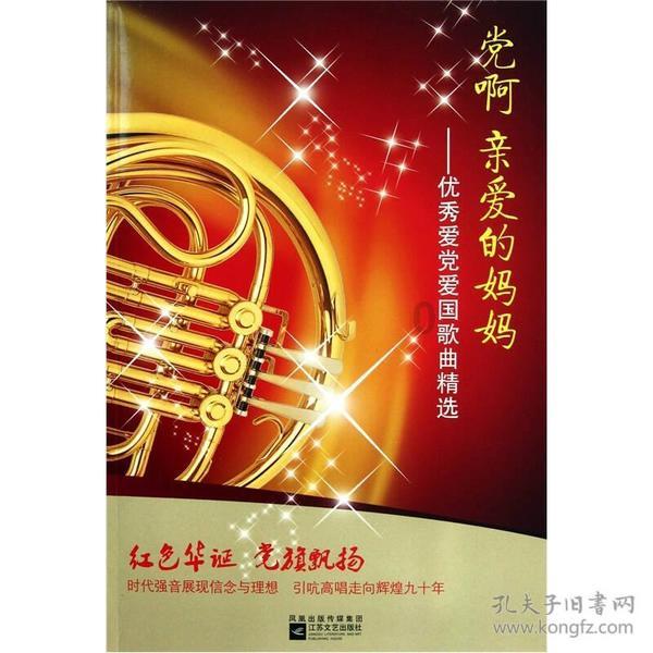 “领导”视频借钱,下属被骗百万,民警出面挽损,案件仍在侦办中