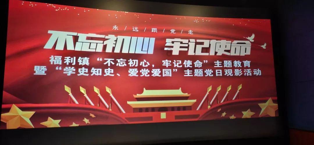镜之边缘