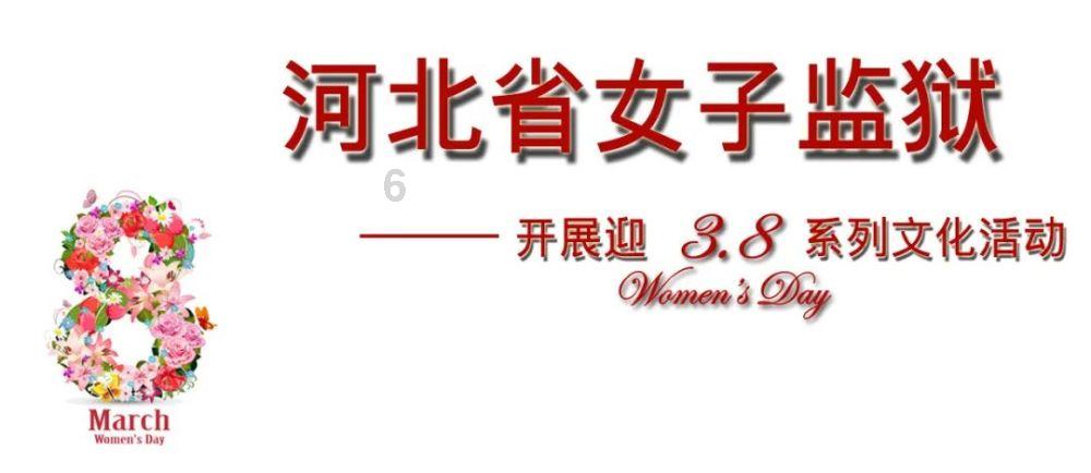 火柴人超能战士