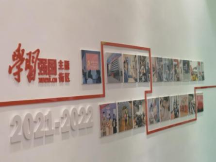 最美微笑的守护者