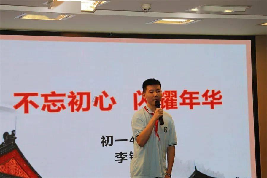 乱斗西游2