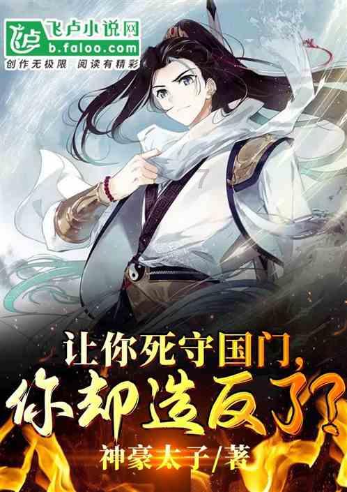 怎样给班主任说不愿意复课了的理由