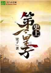理想桁架的基本假设是什么?——机智问答,帮您解决疑惑