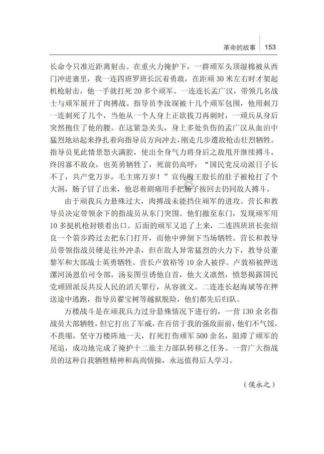 极品飞车12