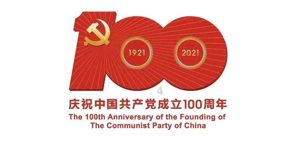 见证城市发展 让盘锦“吸睛”更“圈粉”