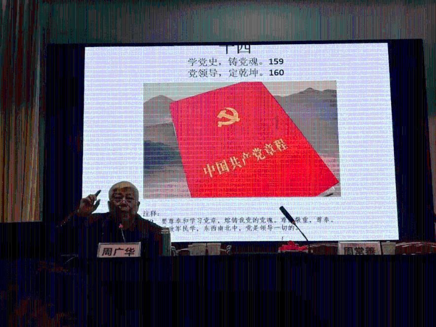 59岁大爷竟是“野王”，儿子：打野已三年，曾上最强王者