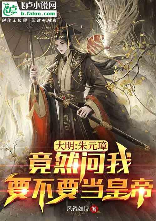 逗小猴开心系列180