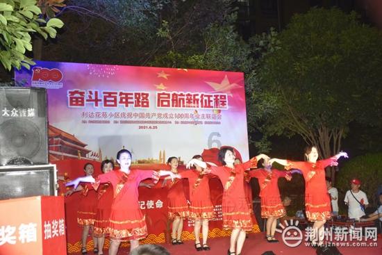 摇摆直升机比赛