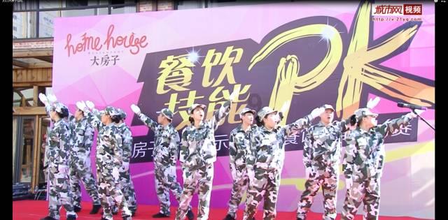 寻找海盗帽的男孩
