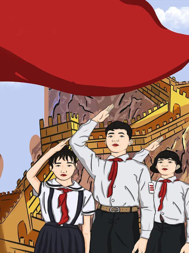 唯品会盘中异动 股价大涨5.04%