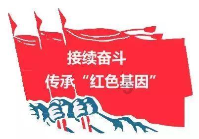太原交警发布2024年春运两公布一提示