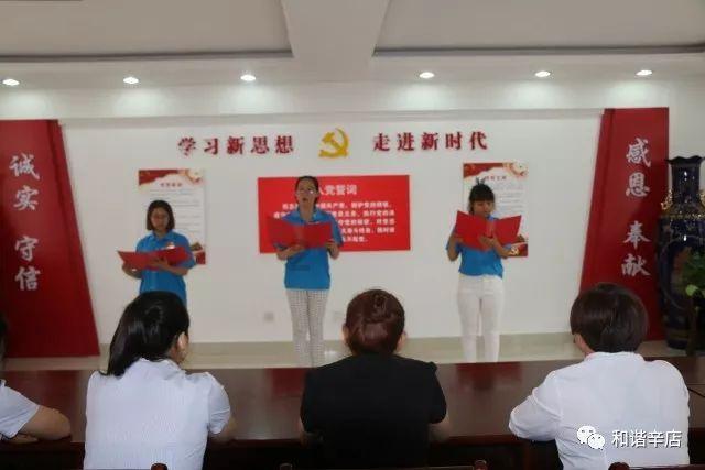 跌停后拉萨帮游资进入后会涨吗游戏画面