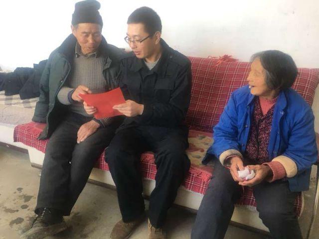 邯郸一学校收一千八学费?教体局回复见面沟通。