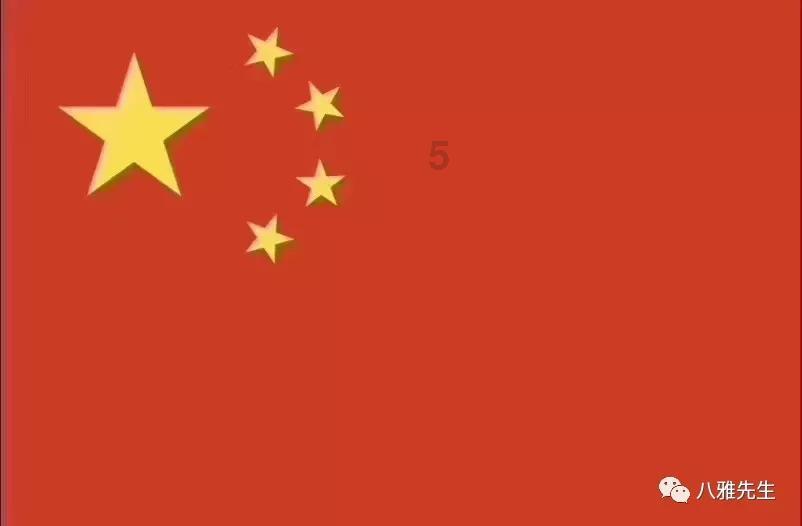 镜之边缘