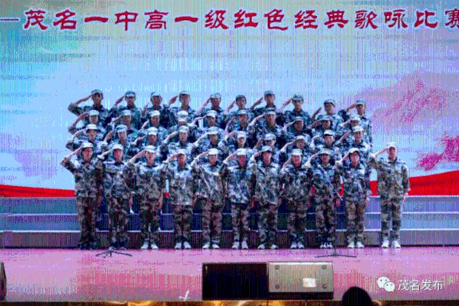 篮球运动员营救