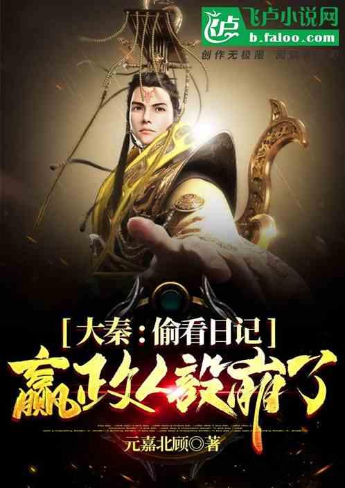 滨州开展冬春严打严防 突出犯罪专项行动