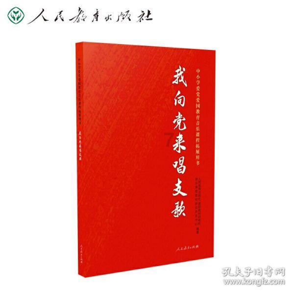 “超级选举年”到来，世界各国将如何抉择