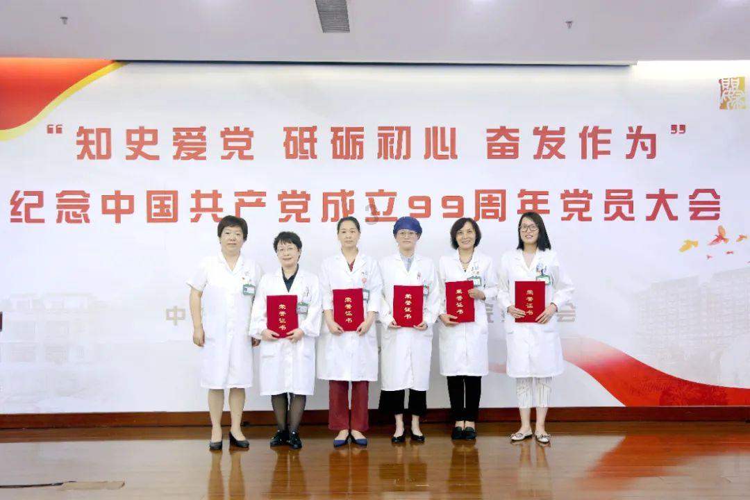 硕大的苹果