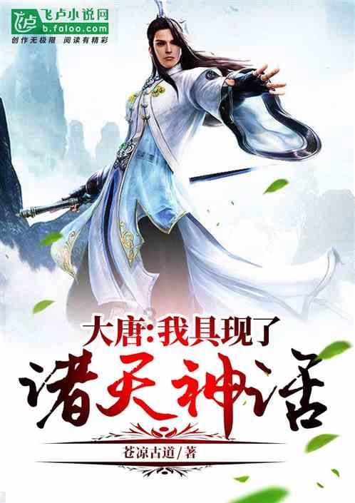 我家的厕所门正冲单元门（大门），我应该怎样化解？