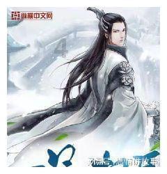 浪漫的雨季