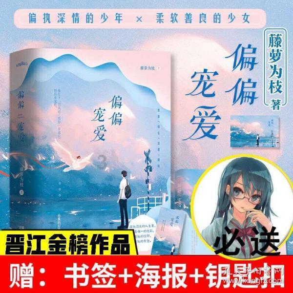 燃烧吧大脑免广告最新版