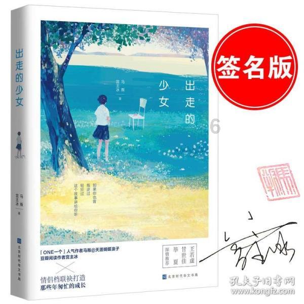 芒种节气适合吃哪些食物？