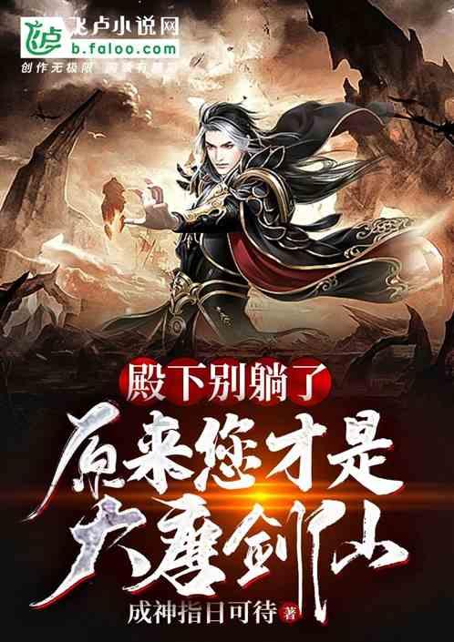 春雪食品：低温（冷链）物流业务由第三方物流从公司厂区冷藏库外运