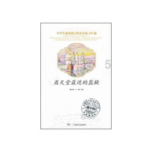 乐器的种类有哪些？乐器是怎么分类的？你真的了解吗