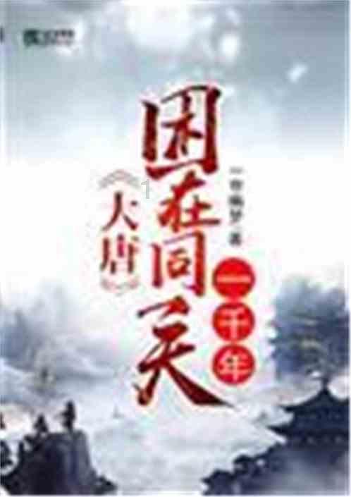“襄”亲“襄”伴喜团圆 | 短视频征集活动启动!超多奖励等你拿!