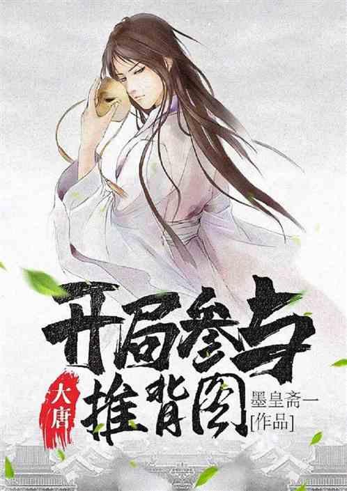 本月不用交税开完税证明怎么开？游戏画面