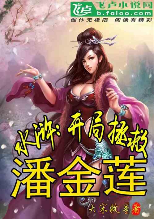 芒果怎么扫码让朋友登录会员游戏画面